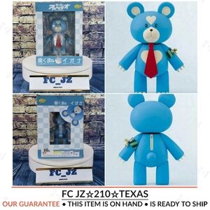 Kirikumas Arpeggio of Blue Steel Iona (PHAT!) 7.1' PVC FIGURE ~ NEW ~ ON HAND